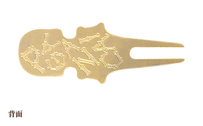 グリーンフォーク SKELETON FORK Brass Ver. 【PAGAINCA TOOLS】 瑞浪市 / ジオニック ゴルフ ギフト 高級 [AZBQ147]