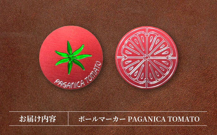 ボールマーカー PAGANICA TOMATO【PAGANICA TOOLS】 瑞浪市 / ジオニック ゴルフ ギフト 高級 [AZBQ148]