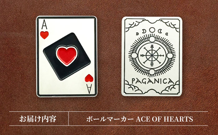 ボールマーカー ACE OF HEARTS【PAGANICA TOOLS】 瑞浪市 / ジオニック ゴルフ ギフト 高級 [AZBQ152] ハート