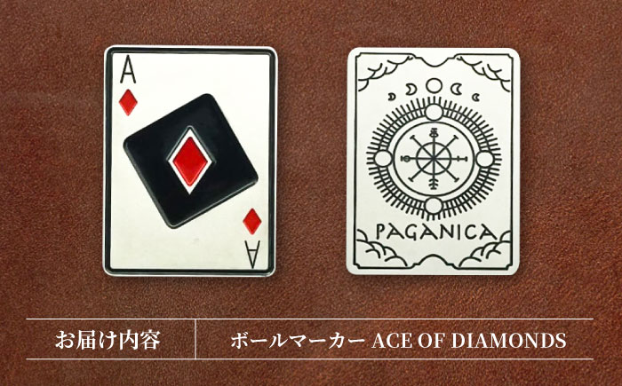 ボールマーカー ACE OF DIAMONDS【PAGANICA TOOLS】 瑞浪市 / ジオニック ゴルフ ギフト 高級 [AZBQ153] ダイヤ