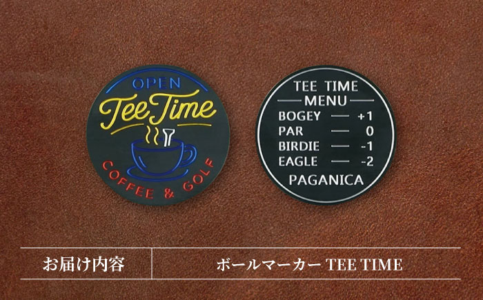 ボールマーカー TEE TIME【PAGANICA TOOLS】 瑞浪市 / ジオニック ゴルフ ギフト 高級 [AZBQ157]