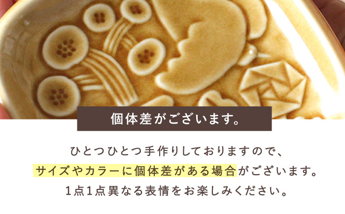 【美濃焼】 スクエアプレート 4カラーセット ＜BIRDS' WORDS＞ SQUARE PLATE 105 イエローオーカー × サックスブルー × トープグレー × アンバーブラウン 瑞浪市 / FLYWAY [AZCC007]