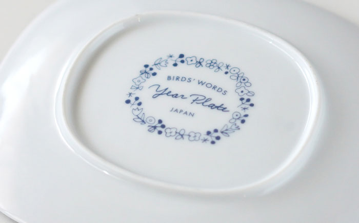 【美濃焼】 YEAR PLATE 2026 イヤープレート ＜BIRDS' WORDS＞ 瑞浪市 / FLYWAY 食器 プレート [AZCC027]