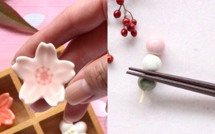 【美濃焼】 箸置き セット 春 gf435 瑞浪市 / イホシロ窯 [AZCG001]