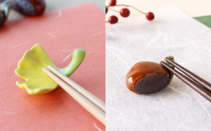 【美濃焼】 箸置き セット 秋 gf437 瑞浪市 / イホシロ窯 [AZCG003]