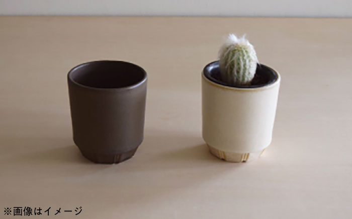 【美濃焼】 miyama. 植木鉢 プラントポットS バニラホワイト 2個 瑞浪市 / ミヤマプランニング プランター 鉢 [AZCM078]