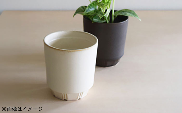 【美濃焼】 miyama. 植木鉢 プラントポットL バニラホワイト 2個 瑞浪市 / ミヤマプランニング プランター 鉢 [AZCM079]