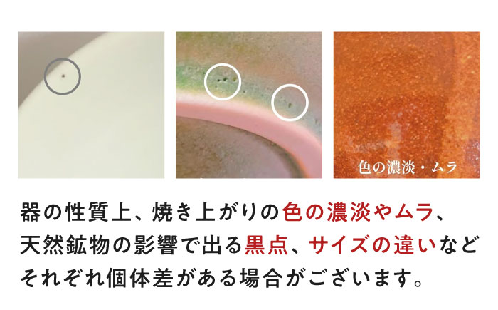 【美濃焼/みずなみ焼】 しのぎ マルチボウルS 13cm 4個セット くすみホワイト・くすみマット黒 瑞浪市 / 山喜製陶 食器 小鉢 ボウル [AZCP027] くすみホワイト・くすみマット黒