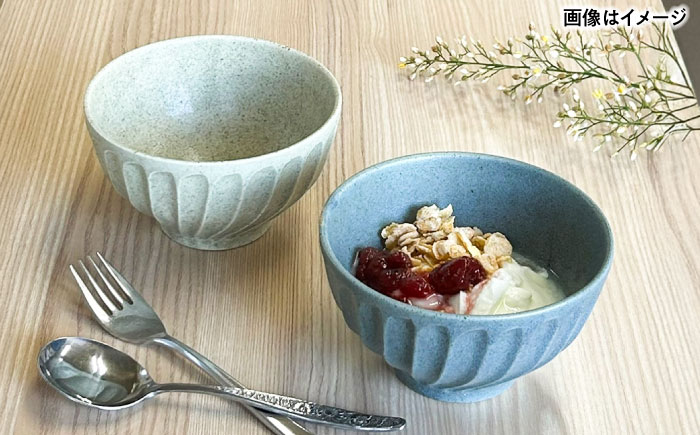 【美濃焼】 タック 13.5cm 小丼 2個セット 土物風ブルー 瑞浪市 / 山喜製陶 みずなみ焼 丼 器 ボウル [AZCP097] 土物風ブルー