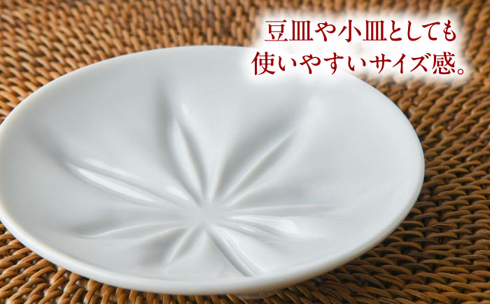 【美濃焼】　日本の風景 もみじの醤油皿 5枚セット 02195703 瑞浪市 / やまに 醤油皿　取り皿 食器 プレート [AZCR027]