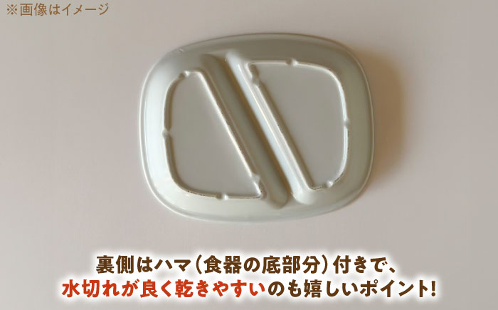 【美濃焼】 ランチプレート 2つ仕切り 四角 21cm 1枚 オリーブグリーンマット 瑞浪市 / 窯元ロングアイランド おしゃれ 食器 シンプル レンジ対応 食洗機対応 [AZCU029] オリーブグリーンマット