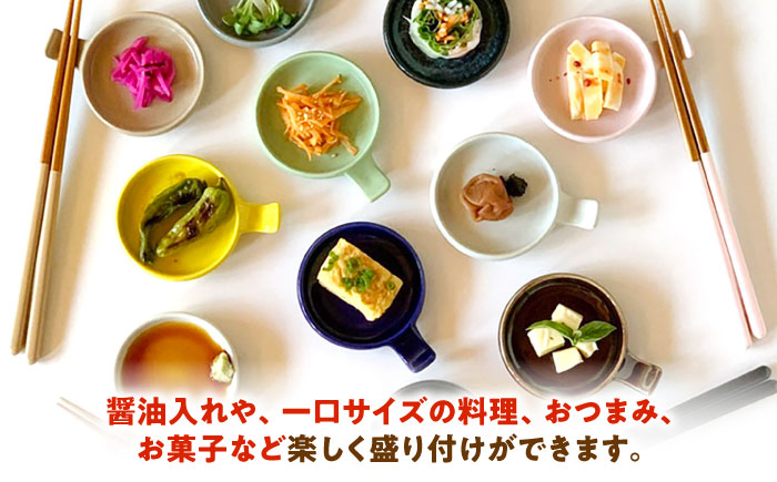 【美濃焼】 手付き丸スプーンレスト  パープルマット 10cm 同色2枚 瑞浪市 / 窯元ロングアイランド 小皿 おしゃれ 食器 シンプル 箸置き レンジ対応 食洗機対応 [AZCU098] パープルマット