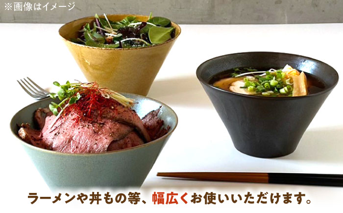 【美濃焼】 どんぶり 16cm / 鉢 黒マット 瑞浪市 / 窯元ロングアイランド おしゃれ 食器 シンプル 食洗機対応 レンジ対応 [AZCU176] 黒マット