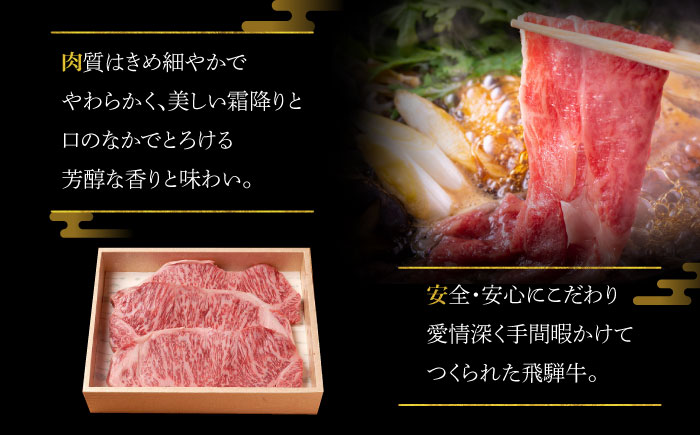 A5等級 飛騨牛 モモブロック 1kg (約500g×2P) 瑞浪市 / マルチョウ渡辺精肉店 牛肉 和牛 国産 ギフト お取り寄せ [AZCW020] 1kg