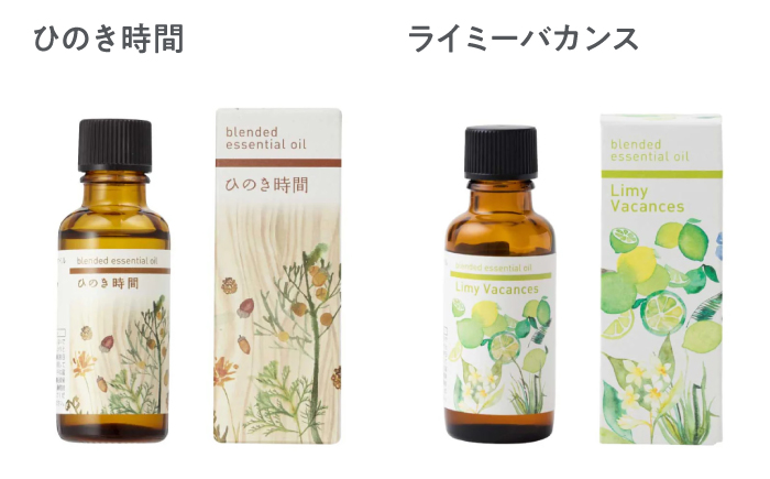 【12/24までの決済で年内発送】ブレンド エッセンシャルオイル コンプリートセット 全8種 各30ml 瑞浪市 / 生活の木 瑞浪ファクトリー直送 精油 アロマ [AZBE036]