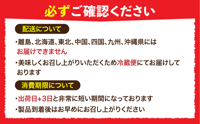※冷蔵配送/地域限定※ 飛騨牛 肩 すきやき 800g 瑞浪市 / きなぁた瑞浪 和牛 国産 岐阜県産 [AZCI032]
