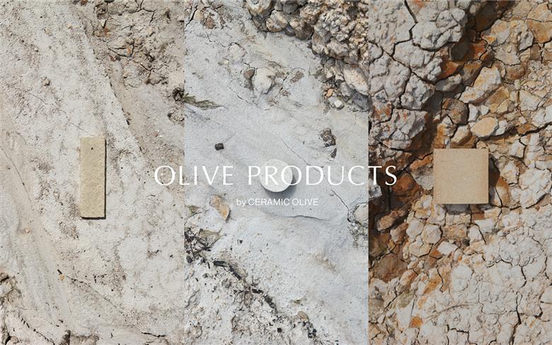 インセンスホルダー Clay Incense Holder (SAND) 瑞浪市 / 織部製陶 お香立て 陶磁器 雑貨 [AZAO005]