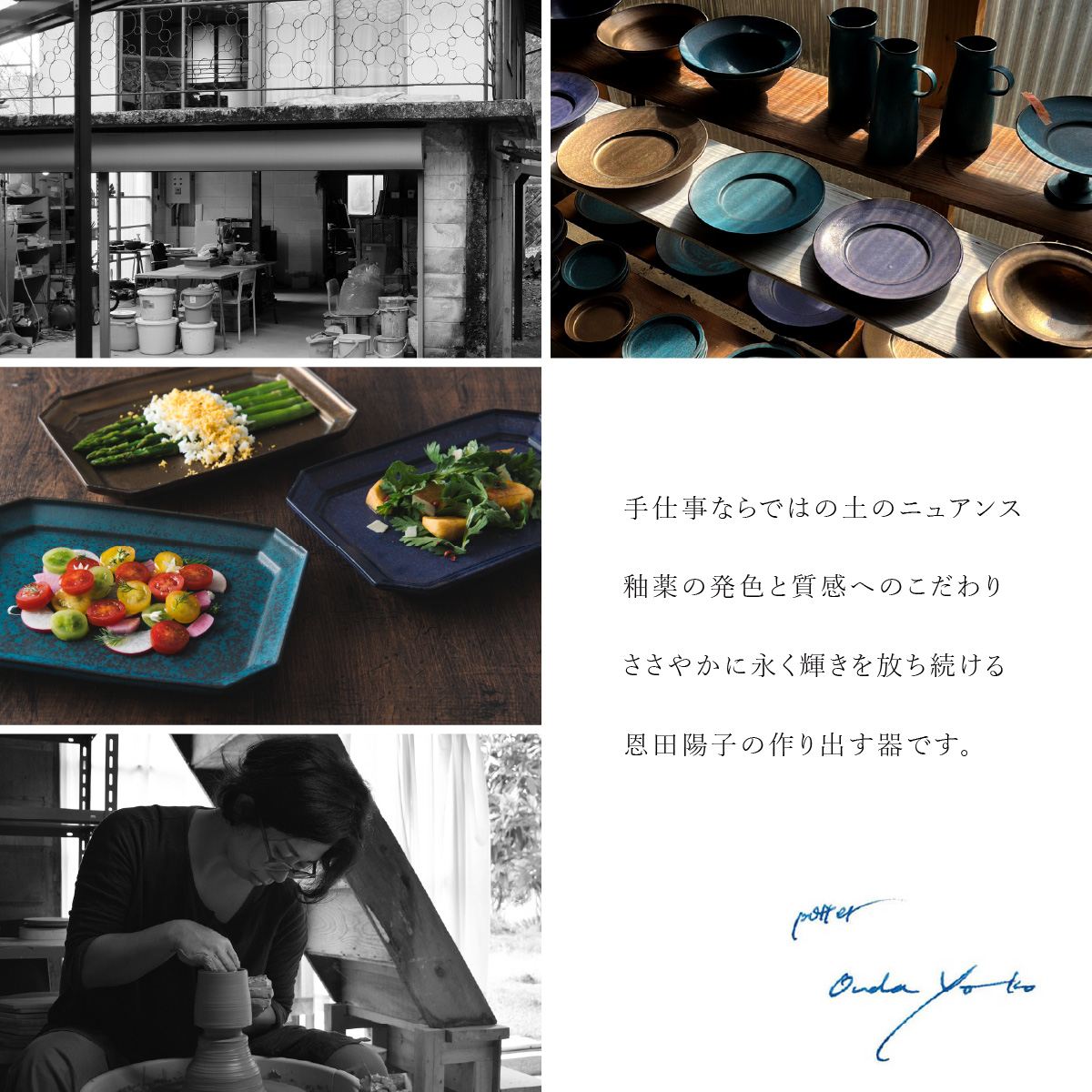 【美濃焼】 恩田陽子 カフェオレマグカップ 隅切長角皿 L 3色×各1点 計6点セット グリーン ゴールド パープル 瑞浪市 / JS企画 マグカップ 皿 プレート セット [AZAZ028]