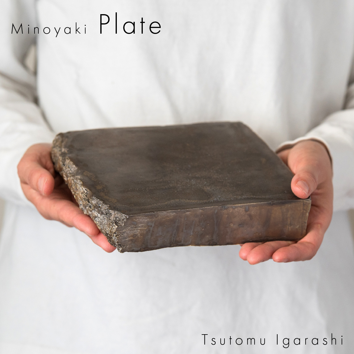 【美濃焼】 五十嵐務 台皿 2色セット 瑞浪市 / JS企画 セット 陶芸作品 皿 小皿 インテリア 食器 [AZAZ210]