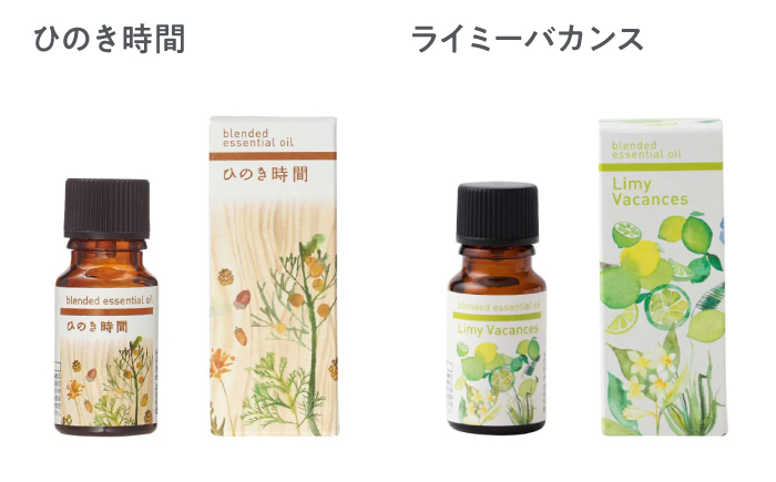 【12/24までの決済で年内発送】ブレンド エッセンシャルオイル コンプリートセット 全8種 各10ml 瑞浪市 / 生活の木 瑞浪ファクトリー直送 精油 アロマ [AZBE035]