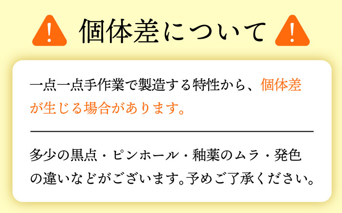 【美濃焼】 つばめ工房 黒土 ぐい呑み ガーネット 瑞浪市 / 大恵 陶磁器 酒器 ギフト [AZBG002]