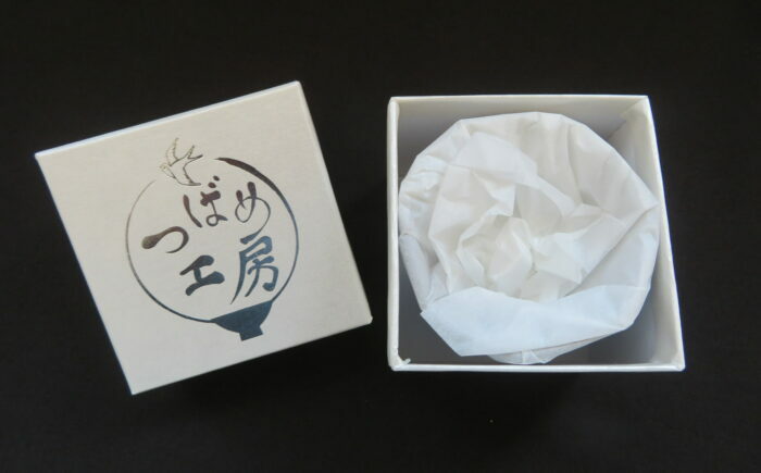 【美濃焼】 つばめ工房 黒土 ロックカップ 天の川ネイビー 瑞浪市 / 大恵 陶磁器 酒器 ギフト [AZBG012]