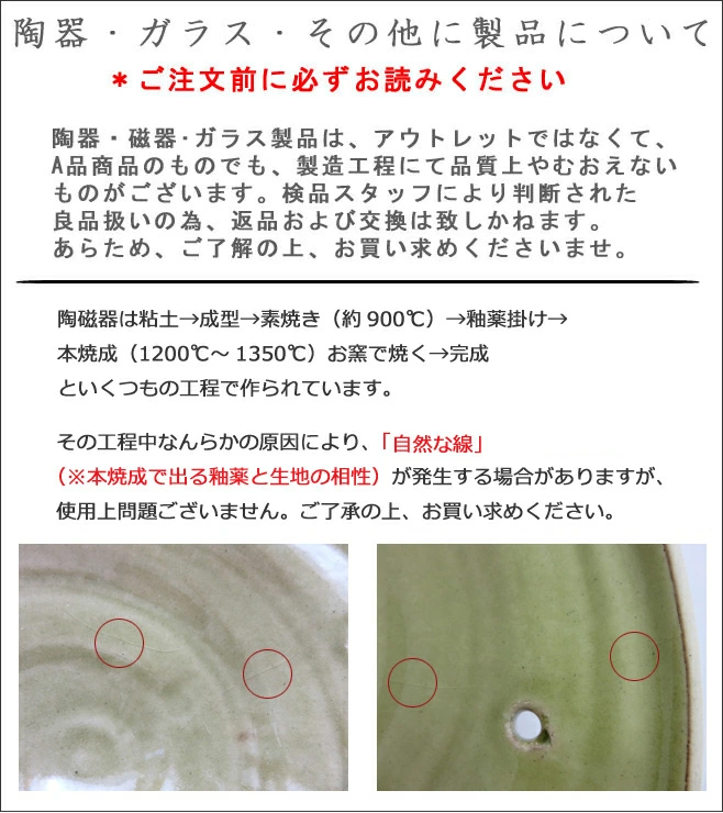 【美濃焼】 名入れオーダー 土鍋 名前+数字 ホワイト ARMY 9号 (4-6人用) IHプレート付 YA014 瑞浪市 / ながしまプランニングオフィス 陶器 どなべ 鍋 レンジOK オーブンOK [AZBM106]