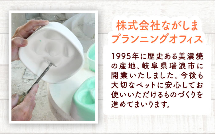 【美濃焼】 陶器製ペット用フードボウル 丸高台プレーンフードボウル M グレー pet112 瑞浪市 / ながしまプランニングオフィス エサ入れ 餌皿 犬 猫 [AZBM135] グレー