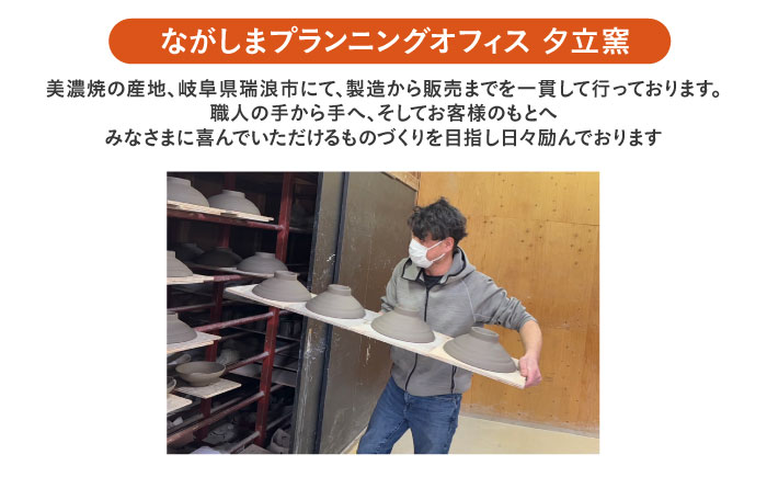 【美濃焼】 プレーン土鍋 8号 (3-4名用) クリームレモン ガス、IH両対応 IHプレート付 ina063 瑞浪市 / ながしまプランニングオフィス 陶器 どなべ 鍋 レンジOK オーブンOK [AZBM205] クリームレモン
