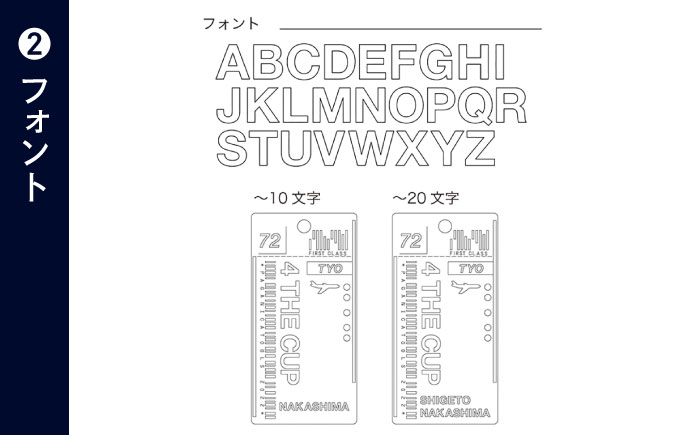 ネームプレート NAME ENGRAVING PLATE 瑞浪市 / ジオニック 名前 オーダーメイド [AZBQ029]