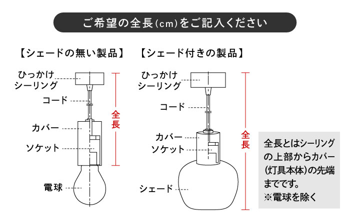CTSH LIGHT. ペンダントライト CIRCLE＜Oak×真鍮無垢 E26＞ 瑞浪市 / ジオニック 照明器具 ソケット 真鍮 木製 ゴールド [AZBQ036]