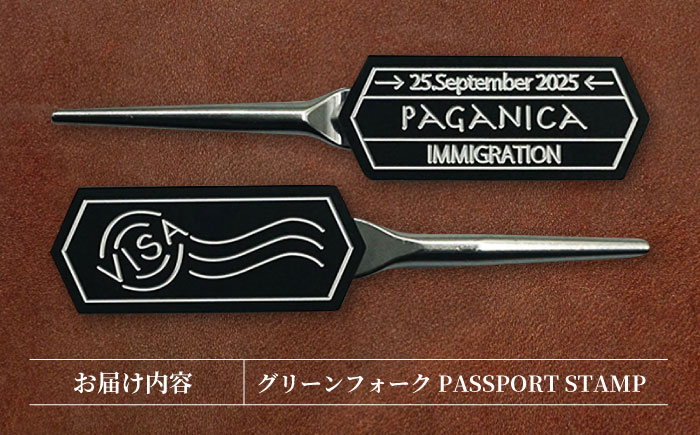 グリーンフォーク PASSPORT STAMP【PAGANICA TOOLS】 瑞浪市 / ジオニック ゴルフ ギフト 高級 [AZBQ137]