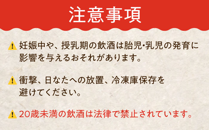 【12/22までの決済で年内発送】パーティセット クラフトビール 12本 瑞浪市 / カマドブリュワリー 飲み比べ 詰め合わせ 瓶 [AZBV007]