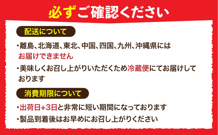 ※冷蔵配送/地域限定※ 飛騨牛 切落し (モモまたはカタ) 700g 瑞浪市 / きなぁた瑞浪 和牛 国産 岐阜県産 [AZCI028]
