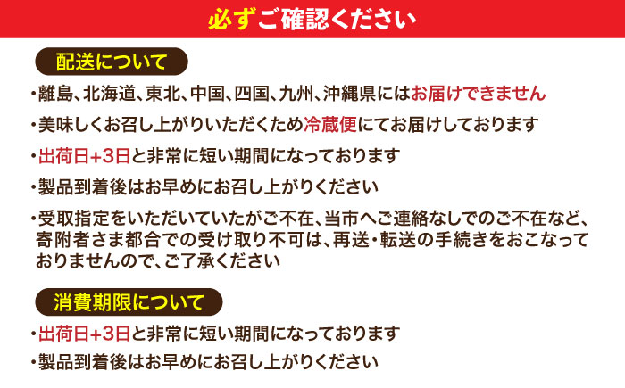 【12回定期便】※冷蔵配送/地域限定※ 岐阜県産 豚 瑞浪ボーノポーク まんぷく 5種盛り 1.7kg (ロースしゃぶしゃぶ・肩ロース焼肉・バラスライス・小間切・ローステキカツ) 瑞浪市 / きなぁた瑞浪 [AZCI040]
