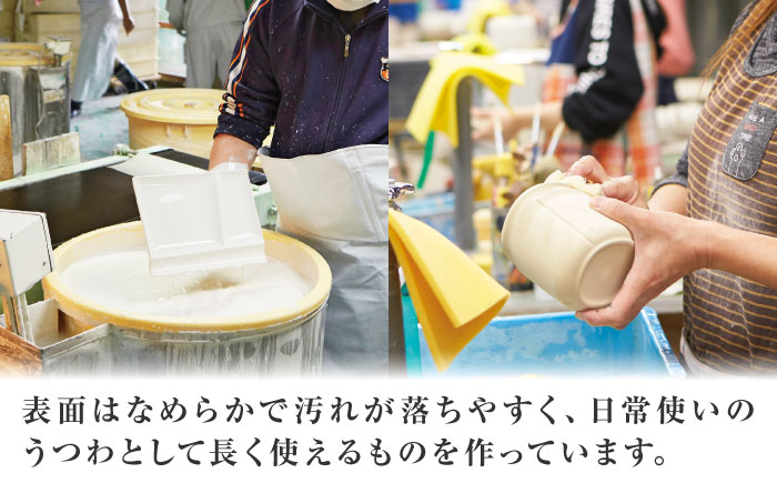 【美濃焼】 グッドデザイン賞受賞 miyama. 箸置き付仕切り小皿 isola(イゾラ) パレットプレートS ホワイトマット 4枚 瑞浪市 / ミヤマプランニング 食器 皿 機能食器 [AZCM012] ホワイト