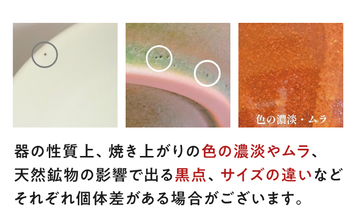 【美濃焼/みずなみ焼】 しのぎ マルチボウルS 13cm 4個セット くすみホワイト・くすみマット黒 瑞浪市 / 山喜製陶 食器 小鉢 ボウル [AZCP027] くすみホワイト・くすみマット黒