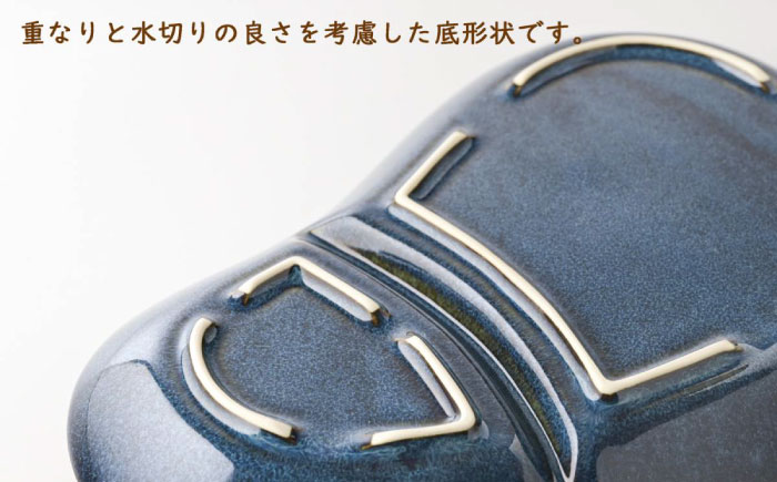 【美濃焼】 北欧ブルー おにぎり形 ランチプレート 2点セット 35193468 瑞浪市 / やまに 食器 皿 陶磁器 [AZCR012]