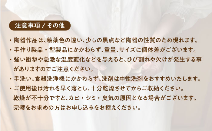 【美濃焼】 手付き丸スプーンレスト  パープルマット 10cm 同色2枚 瑞浪市 / 窯元ロングアイランド 小皿 おしゃれ 食器 シンプル 箸置き レンジ対応 食洗機対応 [AZCU098] パープルマット