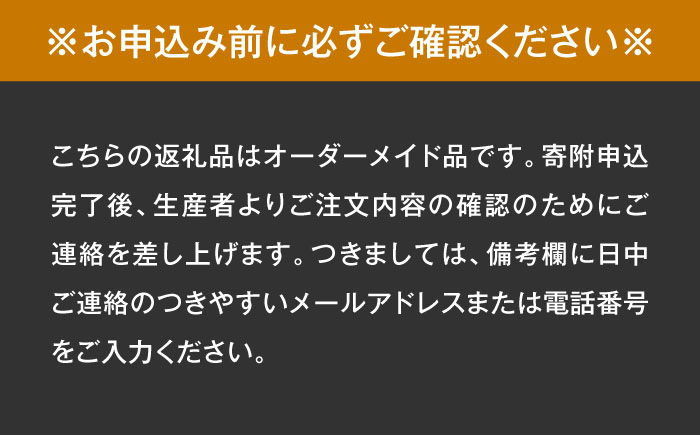 レジンローテーブル 天然木 けやき 瑞浪市 / YADOSHIBI レジン テーブル 木製 組立不要 リビングテーブル センターテーブル 座卓 [AZDI033]