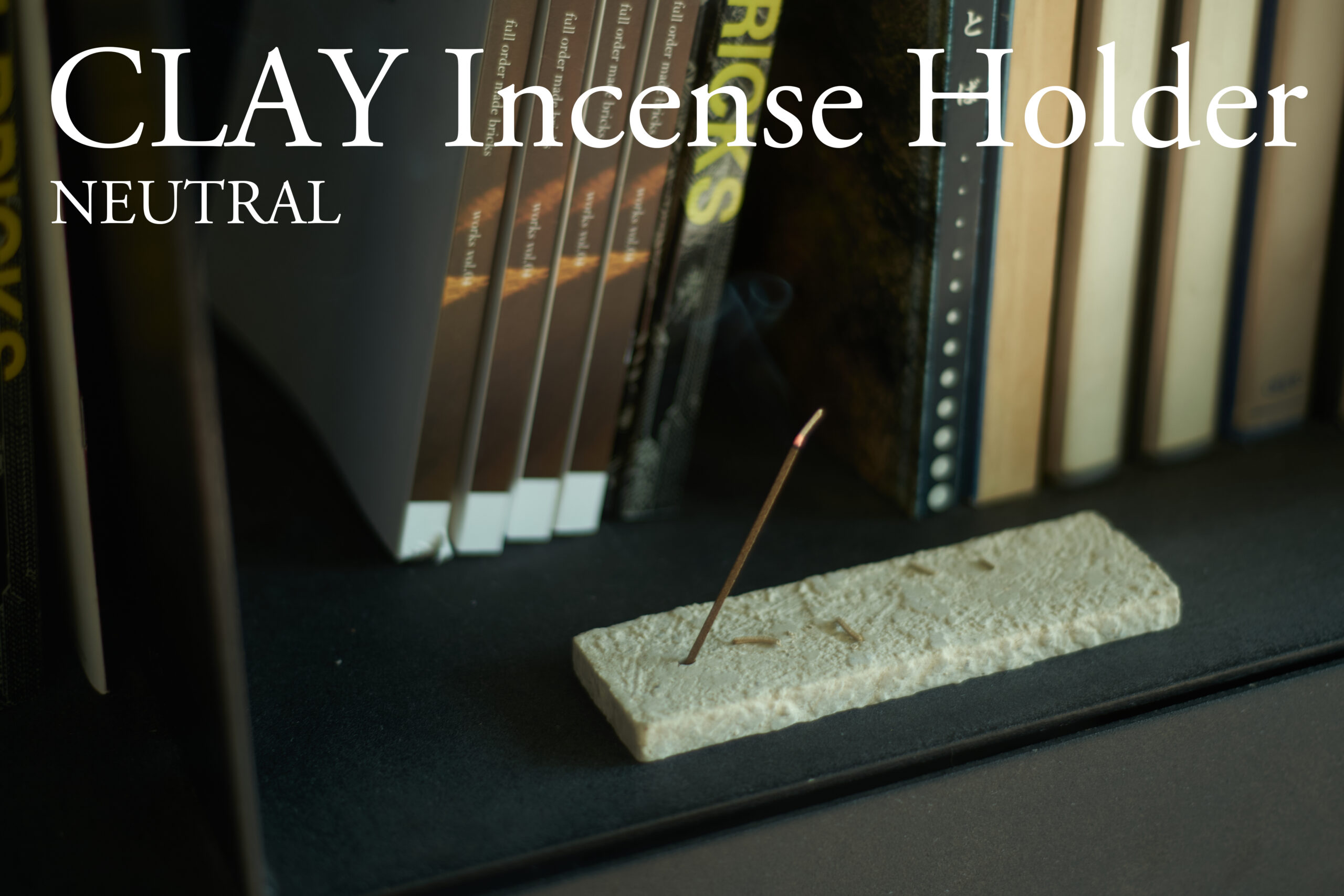 インセンスホルダー Clay Incense Holder (NEUTRAL) 瑞浪市 / 織部製陶 お香立て 陶磁器 雑貨 [AZAO004]