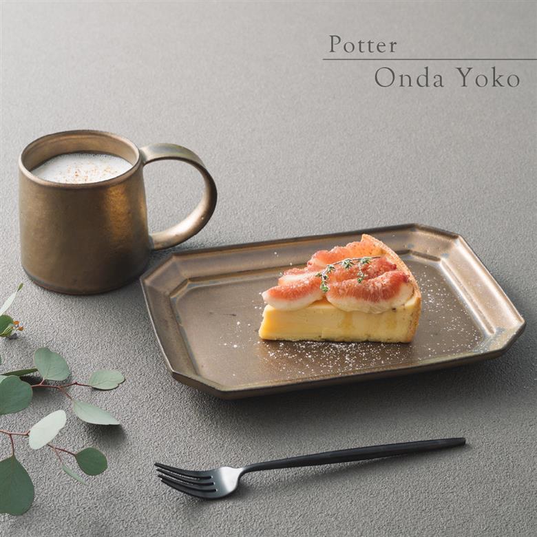 【3色から選べる】 【美濃焼】 恩田陽子 カフェオレマグカップ 隅切長角皿 L 各1枚セット ゴールド 瑞浪市 / JS企画 マグカップ 皿 プレート セット [AZAZ040] ゴールド