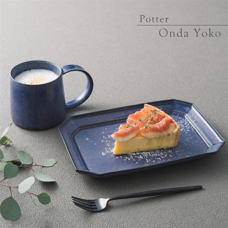 【3色から選べる】 【美濃焼】 恩田陽子 カフェオレマグカップ 隅切長角皿 L 各1枚セット パープル 瑞浪市 / JS企画 マグカップ 皿 プレート セット [AZAZ041] パープル