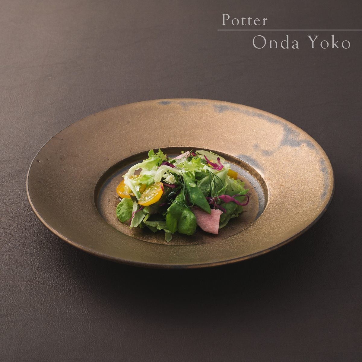 【3色から選べる】 【美濃焼】 恩田陽子 リムプレート L 27.5cm ゴールド 瑞浪市 / JS企画 皿 プレート おしゃれ [AZAZ050] ゴールド