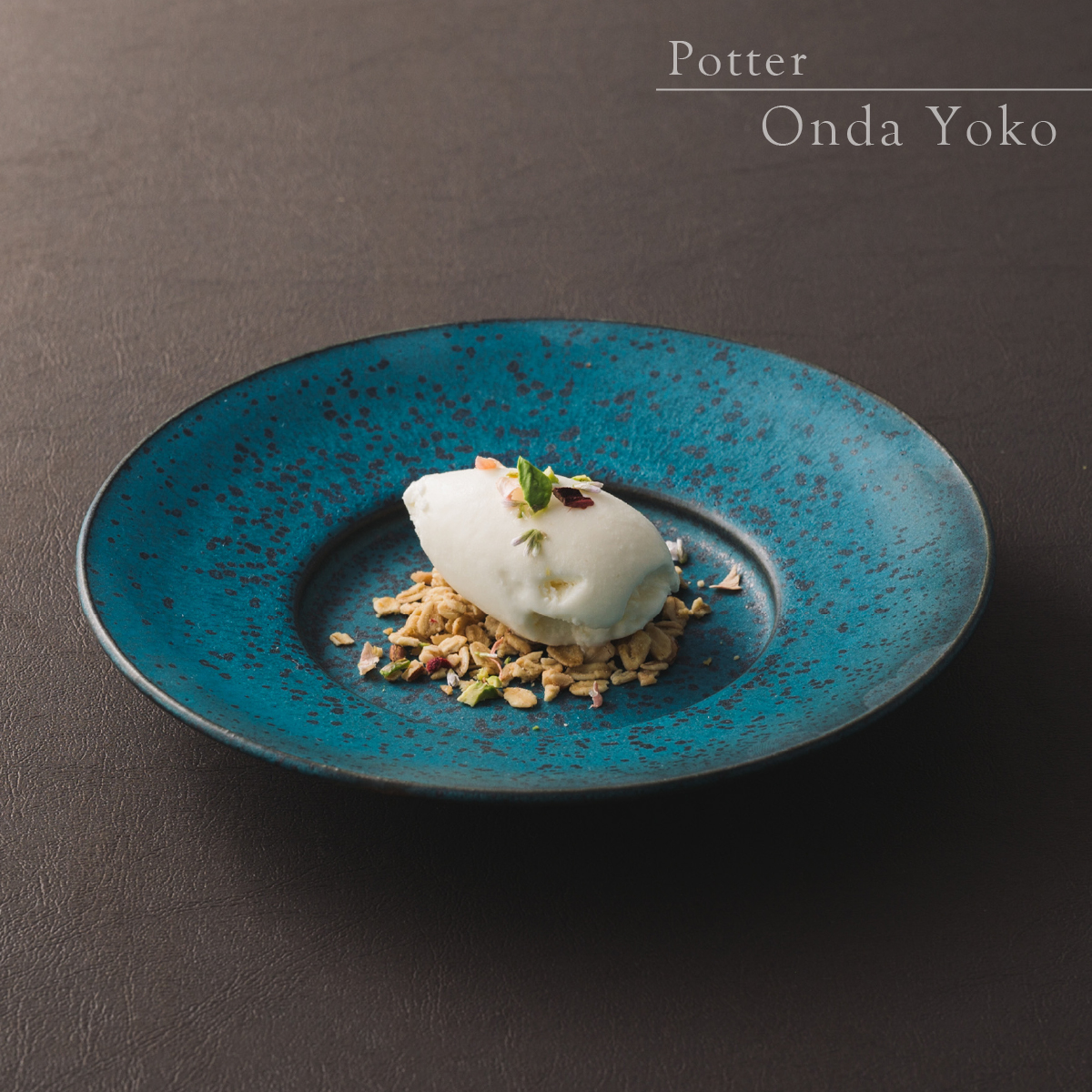 【3色から選べる】 【美濃焼】 恩田陽子 リムプレート S 19.3cm グリーン 瑞浪市 / JS企画 皿 プレート おしゃれ [AZAZ055] グリーン