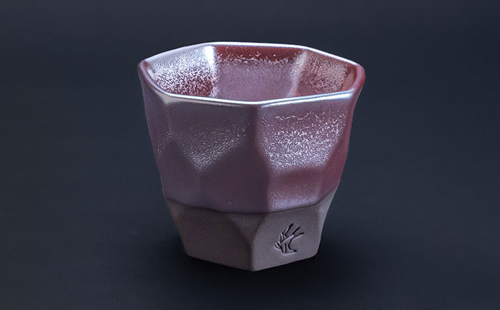 【美濃焼】 つばめ工房 黒土 ロックカップ ガーネット 瑞浪市 / 大恵 陶磁器 酒器 ギフト [AZBG010]