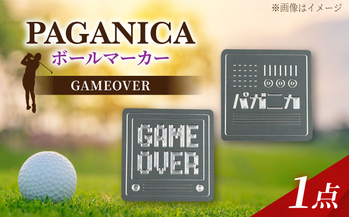 ボールマーカー GAMEOVER 【PAGANICA TOOLS】 瑞浪市 / ジオニック ゴルフ ギフト 高級 [AZBQ163]