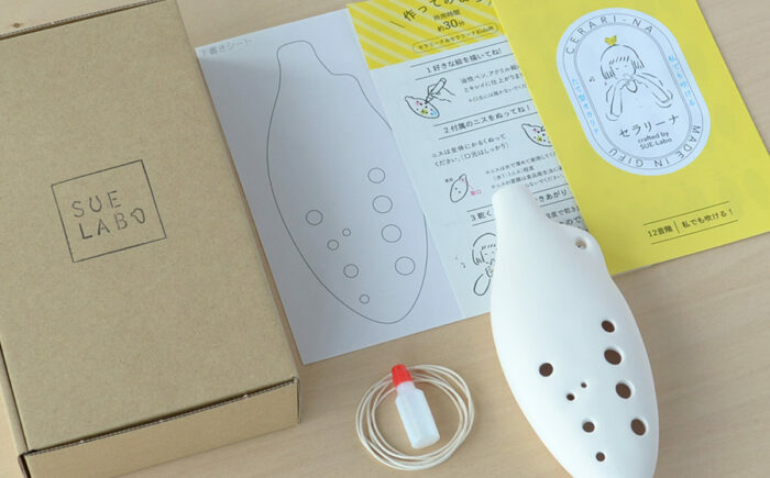 【美濃焼】 本物の楽器 工作キット セラリーナ12音階 自分でつくるお絵描き工作キット 瑞浪市 / スエラボ [AZCV002]