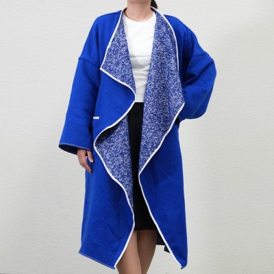 リバーシブルコート【青】