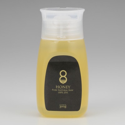 クロガネモチ(はちみつ)300g×2本